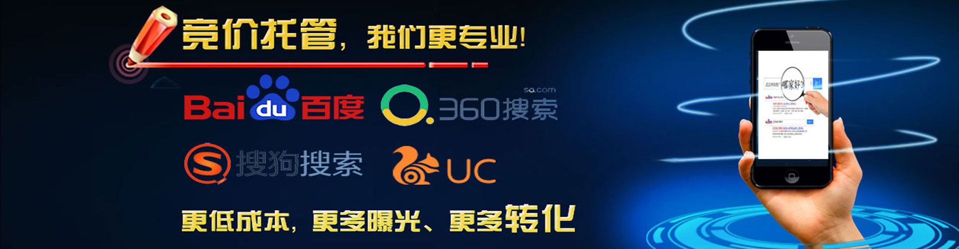 扎赉诺尔快手信息流